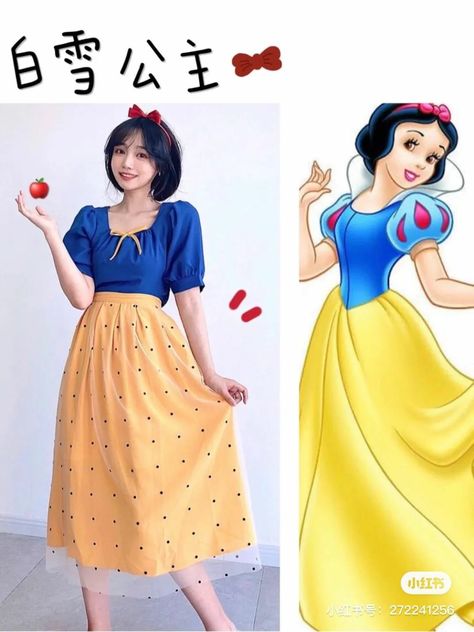 Disney Character Outfits, Comic Cosplay, Outfit Disney, Disney Dress Up, Snow White Costume, Cartoon Cosplay, Gala Outfit, Fancy Costumes, Anime Inspired Outfits