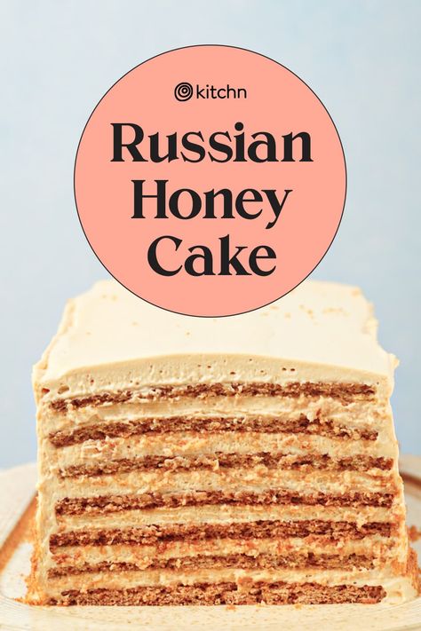 Layered Honey Cake, Honey Layer Cake, Russian Honey Cake Recipe, 7 Layer Cake, Honey Cake Recipe Easy, Torte Cakes, 7 Layer Cakes, White Chocolate Blondies Recipe, Russian Honey Cake