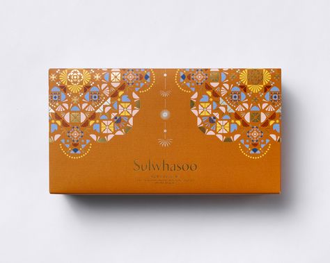 Luxury Box Design, Sweet Box Design, Chocolate Packaging Design, Luxury Packaging Design, Branding Design Packaging, Gift Box Design, Sweet Box, Box Packaging Design, Chocolate Packaging