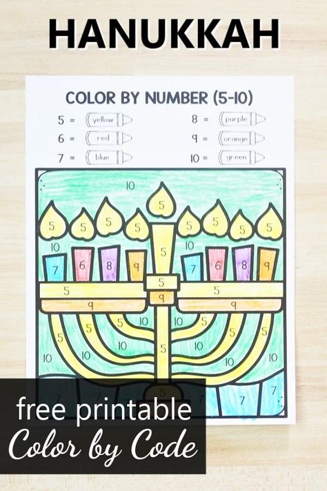 Hanukkah Color By Number, Hannukah Activities For Preschoolers, Kindergarten Hanukkah Activities, Kindergarten Hannukah Activities, Hanukkah Printables For Kids, Hannukah Activities For Kids, Hanukkah Prek Activities, Hanukkah Math Activities, Hanukkah Kindergarten Activities