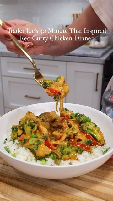 Thai Style Red Curry Trader Joes, Trader Joes Red Curry Recipe, Trader Joes Curry Recipes, Trader Joe’s Red Curry Sauce, Trader Joe’s Thai Red Curry Sauce Recipes, Trader Joe’s Curry Recipe, Trader Joe’s Curry, Trader Joe’s Thai Red Curry Sauce, Trader Joes Curry