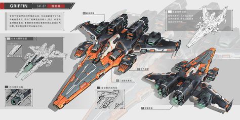 Sci Fi Ships Concept, Stealth Spaceship Concept, Scifi Fighter Spacecraft, Space Fighter Concept Art Sci Fi, Space Fighter Ships, Space Ships Concept Design, Sci Fi Fighter Ship, Starfield Ship Ideas, Starship Design Spaceship Concept