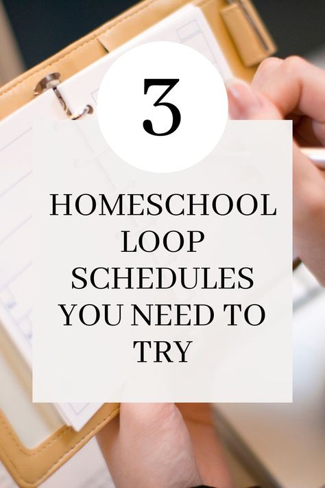 Homeschool Flow Schedule, Homeschool Loop Subjects, Loop Schedule Printable, Rotating Homeschool Schedule, Homeschool Loop Schedule Ideas, Block Schedule Homeschool, Elementary Homeschool Schedule, Homeschool Loop Schedule Free Printable, Homeschool Schedule Middle School