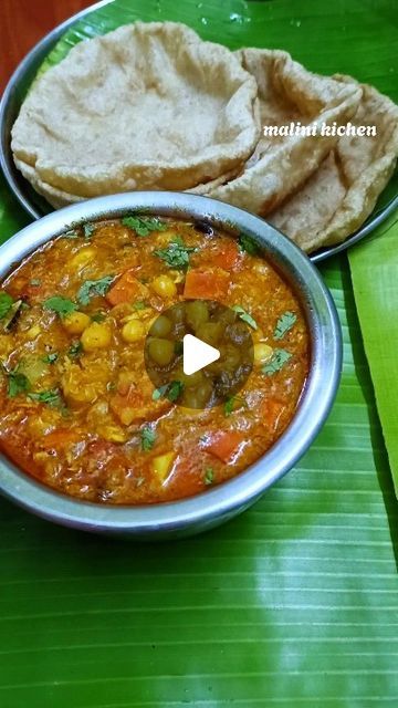 malini on Instagram: "#easyrecipesintamil #kurma பட்டாணி குருமா சுவையா இனி இப்படி செஞ்சுப்பாருங்க | PATTANI KURMA RECIPE IN TAMIL | GREEN PEAS KURMA | Green Peas Masala | Side Dish For Chapati |  Pattani Kurma | Matar Masala | Green peas recipes | Pattani kurma | Pattani kulambu | Pattani masala | Peas kurma | Peas gravy | Peas curry | Green peas curry | Green peas kurma | Side dish for chapathi | Side dish for rice | Easy side dish recipe | KURMA RECIPE IN TAMIL | VEG KURMA RECIPE IN TAMIL | GREEN PEAS RECIPES IN TAMIL | சப்பாத்தி பூரிக்கு குருமா | Chapathi Vegetable Kurma Recipe in Tamil | Kurma | Samayal in tamil | Recipe in tamil | tamil recipes | How to make PATTANI KURMA RECIPE IN TAMIL #pattanikurma #greenpeasgravy #greenpeasrecipes  #kurma  #recipe #easyrecipesintamil #tamilrecipes Chapathi Curry Recipe, Vegetable Kurma Recipe, Chapathi Side Dish, Chapathi Recipe, Veg Kurma Recipe, Tamil Recipes, Green Peas Curry, Vegetable Kurma, Veg Kurma