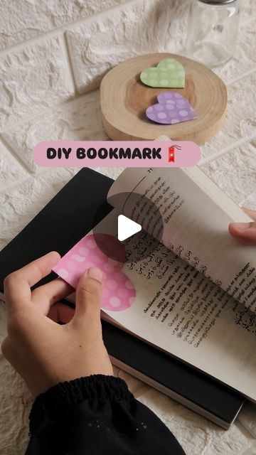 Paper Book Mark Ideas, Paper Bookmarks Diy, Book Mark Ideas, Bookmark Diy, Paper Bookmarks, Diy Bookmarks, Book Marks, Bookmarks Handmade, Paper Crafting