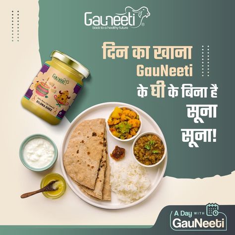 "Bring your food alive with a generous spread of GauNeeti ghee. It is tasty, healthy and nutritious - get yourself a jar now and enjoy all your meals to the fullest! Get in touch with us on: +91 940 960 1399 hello@gauneeti.in http://www.GauNeeti.in/ Ghee Poster Design, A2 Ghee Creative Ads, Ghee Social Media Post, Ghee Creative Ads, Ghee Benefits, Food Illustration Design, Honey Design, Facebook Cover Design, Social Media Advertising Design