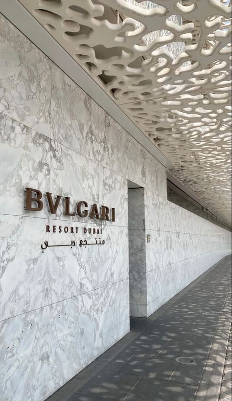 Bvlgari Hotel Dubai, Bulgari Resort Dubai, Bvlgari Resort Dubai, Bulgari Aesthetic, Emirati Aesthetic, Bvlgari Aesthetic, Habibi Come To Dubai, Cute Instagram Story Ideas, Luxury Life Aesthetic