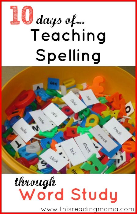 10 Days of Teaching Spelling Through Word Study | This Reading Mama Teaching Spelling Words, Word Sort Activities, Reading Tutoring, Teaching Spelling, Word Patterns, Spelling Patterns, Spelling Activities, Word Sorts, Full Disclosure