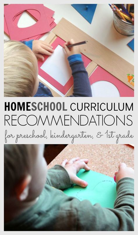 Homeschool curriculum ideas Montessori, Montessori Homeschool Curriculum, Montessori Tools, Homeschool Curriculum Planning, Classroom Preschool, Montessori Kindergarten, Montessori Parenting, Toddler Teacher, Montessori Lessons