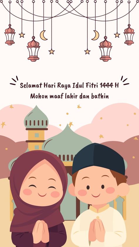 Design Eid Uang Thr, Poster Ramadhan, Ramadan Poster, Education Poster Design, Eid Card Designs, Ramadan Kids, Ramadan Background, Digital Invitations Wedding, Selamat Hari Raya