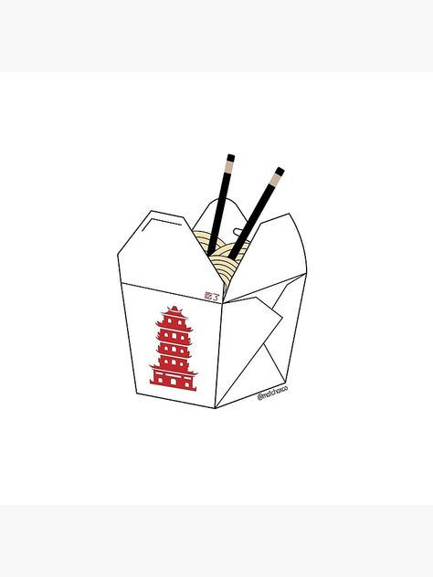 Chinese Take Out Box Drawing, Chinese Takeout Box Drawing, Chinese Takeout Box Tattoo, Chinese Takeout Tattoo, Takeout Box Drawing, Takeout Box Design, Chinese Takeout Aesthetic, Chinese Take Out Box, Chinese Takeout Box