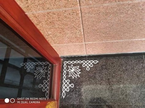 Corner Border Rangoli Designs, Corner Kolam Design, Rangoli Designs For Door Border, Corner Kolam, Corner Rangoli Designs, Border Kolam, Corner Border, Easy Rangoli Designs Videos, Very Easy Rangoli Designs