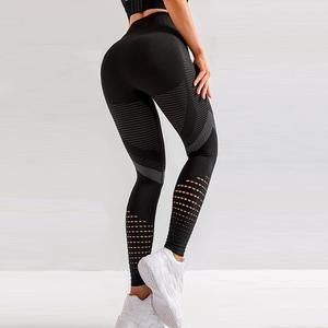 CHRLEISURE Women High Waist Push Up Leggings Seamless Fitness Legging Push Up Leggings, Workout Legging, Push Up Workout, Black Workout Leggings, Estilo Fitness, Hip Style, Leggings Casual, Best Leggings, Moda Fitness