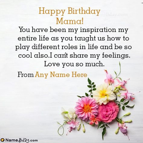 Happy Birthday Ammi Jaan Wishes, Happy Birthday Ammi Jaan, Happy Birthday Ammi, Happy Birthday Amma, Birthday Wishes For Mama, Mama Image, Happy Bday Wishes, Happy Birthday Photo Editor, Ammi Jaan