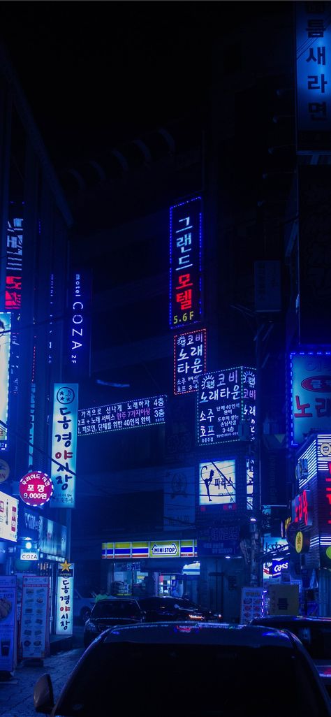 Neon Signs #Seoul #south-korea #city #cyberpunk #Urban #neon #Korea