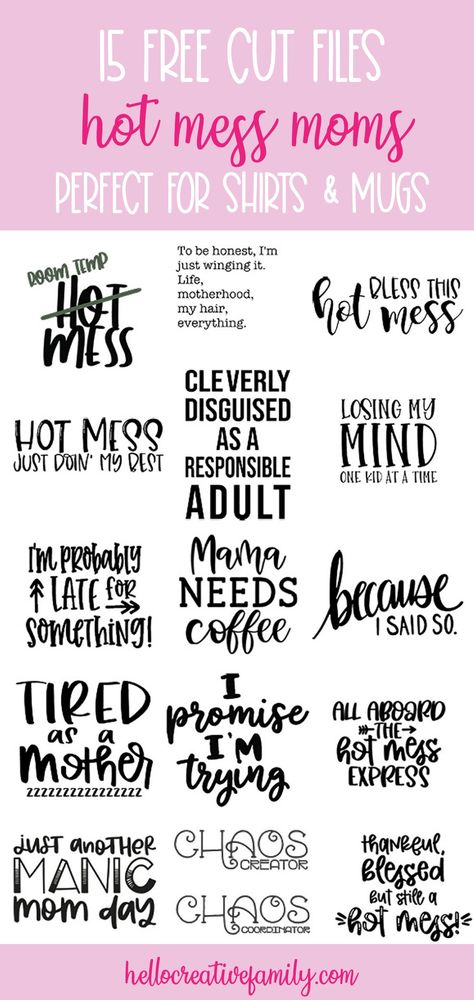 Face it mamas, at one point or another we're all hot mess moms! Download this collection of 15 free Hot Mess Mom Cut files. Cut these free SVG Files with your Cricut Maker, Cricut Explore or Silhouette Cameo to make fun DIY Shirts and Mugs perfect for moms! #SVGFiles #CricutMade #CricutCreated #Silhouette #CricutCrafts #CutFiles #FreeSVGS #MomCrafts #Moms #HotMess Cricut Doormat, Free Fonts For Cricut, Vinyle Cricut, Hot Mess Mom, Silhouette Cameo 4, Cricut Svg Files Free, Mom Cut, Cricut Explore Projects, Idee Cricut