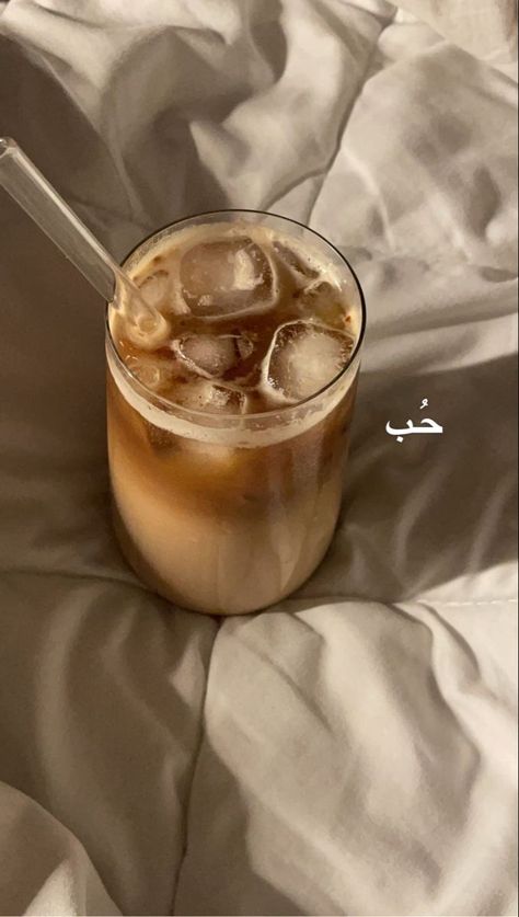 Caramel Iced Coffee Recipe, Caramel Iced Coffee, Iced Coffee Recipe, Coffee Shop Photography, Pretty Coffee, Coffee Instagram, Coffee Shop Aesthetic, Sweet Coffee, Coffee Obsession