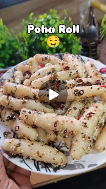 priya pandey | Poha roll recipe #recipe #recipes #recipevideo #recipeoftheday #foodie | Instagram Poha Recipe Breakfast Indian, Jowar Recipes, Poha Recipe, Foodie Instagram, Roll Recipe, Indian Snacks, August 25, Rolls Recipe, Recipe Of The Day