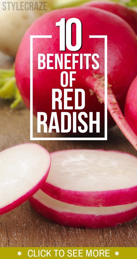 Red Radish, Tomato Nutrition, Radishes, Health Nutrition, Health Problems, Healthy Tips, Side Effects, Superfoods, Healthy Foods