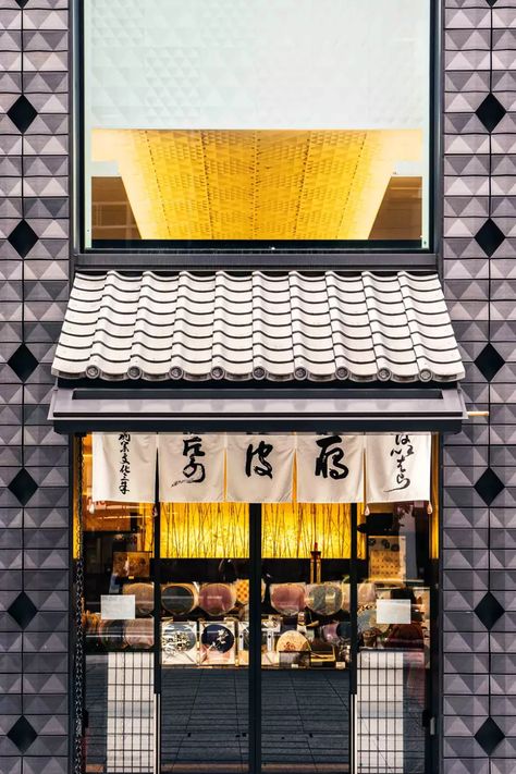 9. Explore the most curious shops and design hubs in always-on Tokyo Meguro City, Shopping In Tokyo, Places In Tokyo, Tokyo Streets, 7 October, Restaurant Exterior, Tokyo Shopping, Japan Crafts, Japan Store