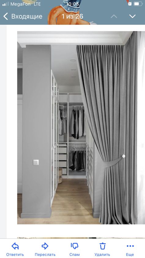 Walk In Closet With Curtains, Narrow Closet Design, Bedroom Divider, Flat Roof House, Home Hall Design, Bathroom Inspiration Modern, Small House Interior Design, Closet Layout, Wardrobe Room