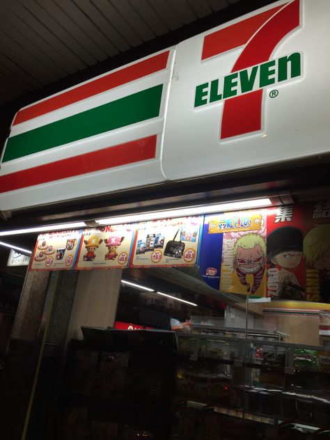 Once Piece @ 7-eleven 7 Eleven Aesthetic Philippines, 7/11 Store, 7/11 Store 7 Eleven, Seven Eleven Aesthetic, 7 Eleven Aesthetic, Redacted Asmr, 7 11 Aesthetic, Eleven Aesthetic, Redacted Audio