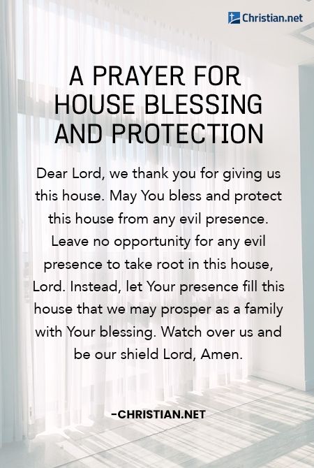 House Blessing Prayer, Blessing Prayers, God Protects, Financial Breakthrough, Financial Prayers, God's Mercy, Prayer For My Family, Prayer For Guidance, Morning Prayer Quotes