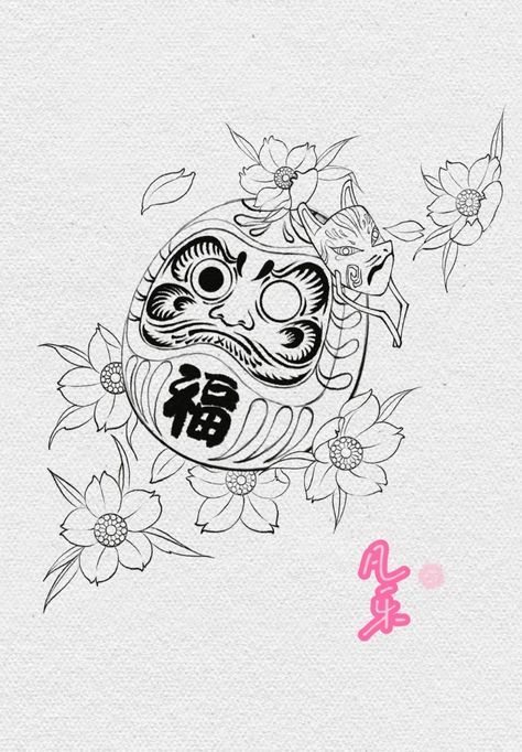 #BEAUTY, #RELATIONSHIPS #Fashion #Animals #Outfits #Winter Outfits #Animals# Daruma Tattoo, Tengu Tattoo, Daruma Doll Tattoo, Any Tattoo, Reaper Tattoo, Doll Tattoo, Samurai Wallpaper, Daruma Doll, Mini Doodle