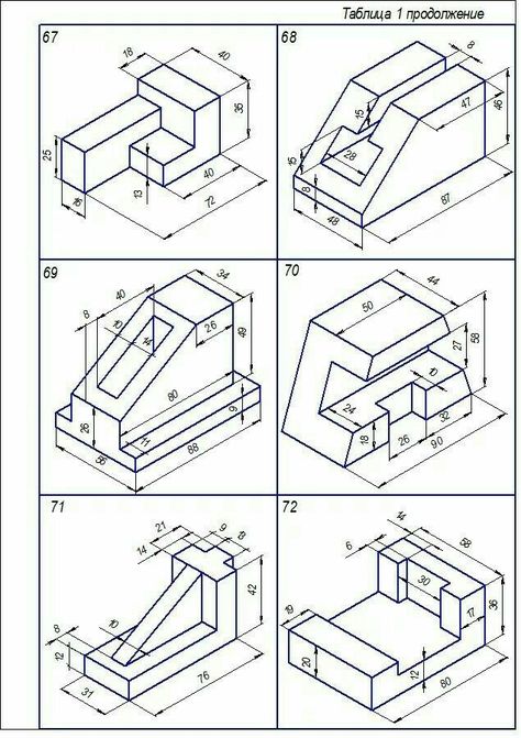 Isometric Drawing Examples, Isometric Drawings, Isometric Sketch, Isometric Drawing Exercises, Isometric Shapes, Autocad Isometric Drawing, Orthographic Drawing, Orthographic Projection, Geometric Shapes Drawing