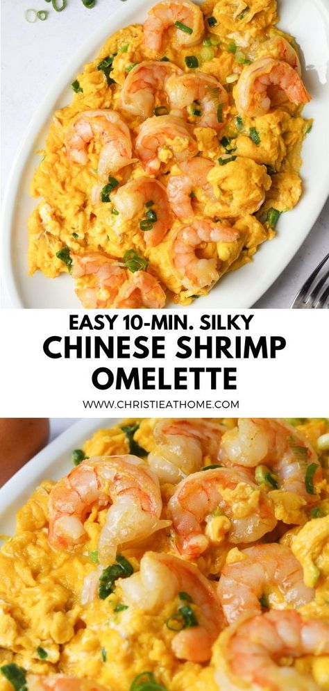 Chinese Shrimp Omelette. A silky-smooth savoury egg omelette with bouncy chewy shrimp and scallions. This omelette is packed with flavour and is the perfect side dish! Ready in just 10 minutes. #chinese shrimp recipes #omelette healthy recipes #shrimp omelet recipes #omelette ideas #omlet recipes #chinese food Chinese Omlet Recipes, Shrimp Recipes Breakfast, Egg And Shrimp Recipes, Omlet With Shrimp, Shrimp Frittata Recipes, Cajun Omelette Recipe, Chinese Omelette Recipe, Omlete Ideas, Shrimp Breakfast Ideas