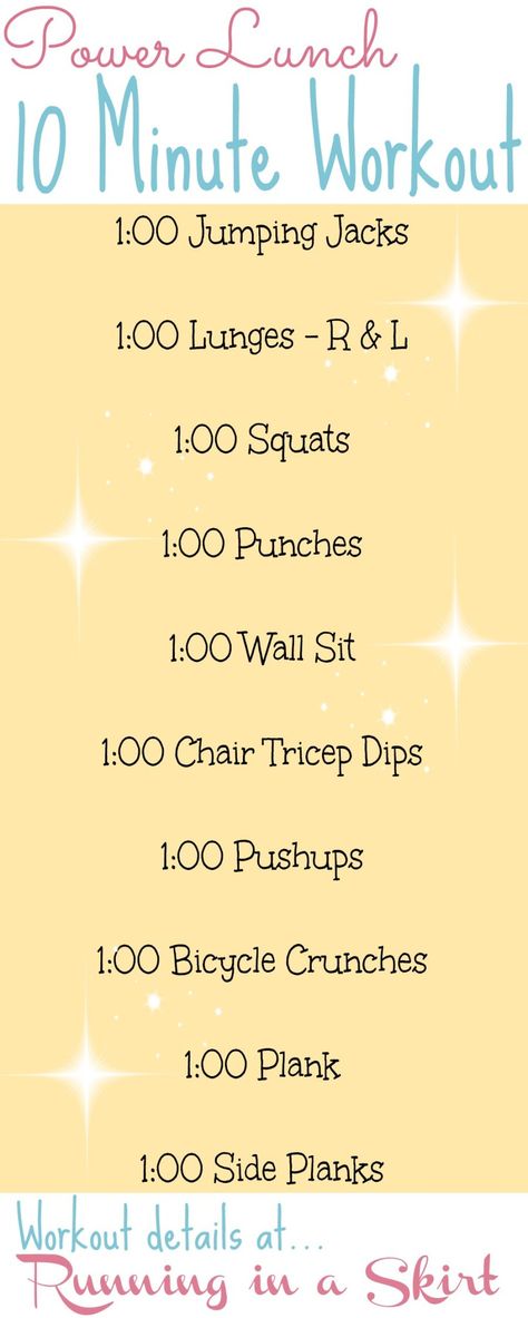 Make your lunch hour count! 10 Minute Power Lunch Workout- Get workout tips and tricks on Running in a Skirt Lunch Workout, Lunch Time Workout, Thigh Fat Loss, Melissa Bender, Workout Morning, Workout Plan For Women, 10 Minute Workout, Plank Workout, Body Motivation