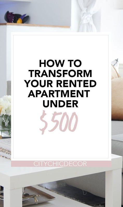 Learn how to transform your rental apartment for under $500 #budgetfriendlydecoratingideas #decoratingideas #decoratingideasforapartments #rentalhomedecoratingdiy #smalllivingroomideas #smallapartmentdecorating Semi Classic Furniture, Rental Makeover, Rented Apartment, Small Apartment Storage, Apartment Storage, Apartment Decorating On A Budget, Trendy Apartment, Apartment Makeover, Rental Apartment