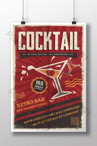 Bar cocktail retro poster design#pikbest#templates Retro Poster Design, Stranger Things Christmas, Kids Graphic Design, 3d Cinema, Cocktail Poster, Christmas Typography, Bar Poster, Retro Graphics, Art Deco Wallpaper