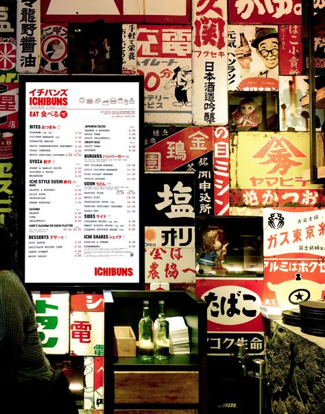 Pentagram adds a Japanese twist to the American diner for Ichibuns Street Food Design, Japanese Restaurant Design, Food Logo Design Inspiration, Restaurant In London, Japanese Menu, Japanese Street Food, Menu Inspiration, Vintage Menu, Midnight Memories