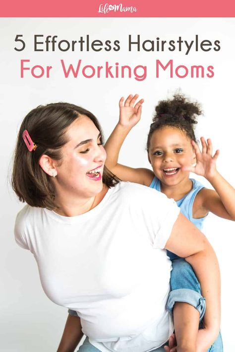 Working moms have a lot on our plates: We have to take care of business and the kids! Here are our 5 time-saving hairdos to look good while doing it all. | #momhacks #momstyle #hairstylehack #hairstyles #lifeasmama Working Mom Hairstyles, Easy Hairstyles For New Moms, Post Gym Hair To Work, Easy Hair For Busy Moms, Mauve Makeup, Working Mom Meme, Wedding Braids, Effortless Hairstyles, Mom Hairstyles