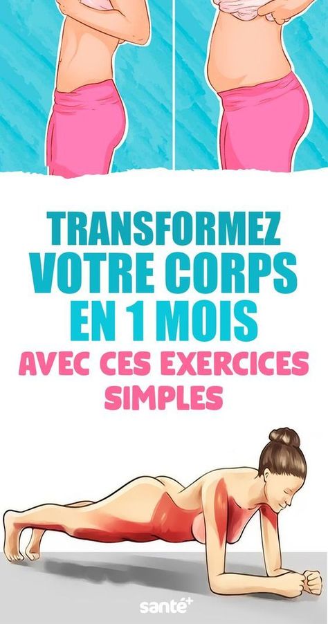 Après une grossesse, une prise de poids ou tout simplement pour retrouver un poids santé et par soucis d’esthétique, il convient de revoir son alimentation mais également son activité physique. En effet, s’adonner à des exercices ou à un sport, le tout accompagné d’une alimentation saine et équilibrée, permet de retrouver un corps harmonieux. Matcha Slim, Summer Body, New Life, Sport Fitness, Swim Trunk, Matcha, Health Tips, Pilates, Health Care