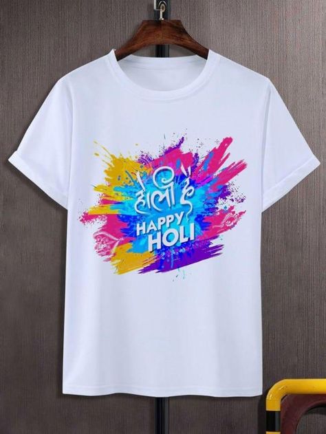 T Shirt Logo Design, Tshirt Painting, Shirt Logo Design, Creative Tshirt, Happy Holi, T Shirt Design, Tshirt Logo, Shirt Design, Shirt Designs