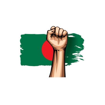 Bangladesh Protest Art 2024, Bangladesh Protest Art, Bangladesh Student Protest Art, Quote Protest Bangladesh, Bangladesh Graffiti, Victory Day Bangladesh Drawing, Bangladesh Flag Aesthetic, Bangladesh Protest, Bangladeshi Flag