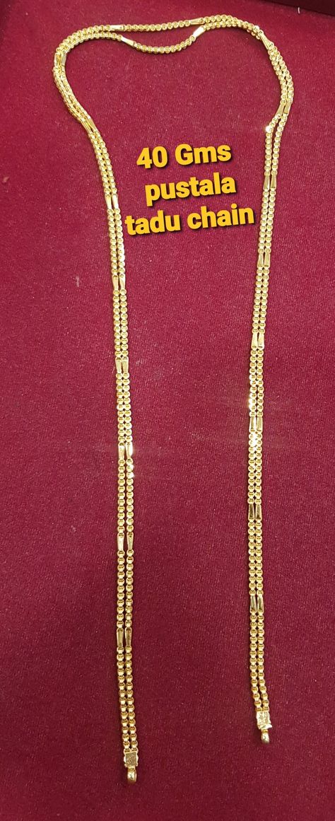 Double Chain Thali Designs, Mangalsutra Designs Double Chain, Thali Chains Gold Latest Models, Tali Chain Designs Gold Latest, Tali Chain Designs Gold Kerala, Thaali Chain Designs Gold Kerala Hindu, Double Chain Mangalsutra Gold, Tali Chain Designs Gold, Thalli Chain Designs Gold Latest