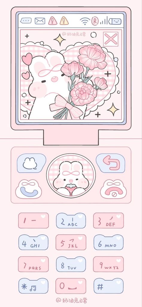 Aesthetic flip phone wallpaper (bunny themed) (iPhone) Aesthetic Flip Phone, Flip Phone Wallpaper, Pink Phone, Flip Phone, Cute Wallpapers, Phone Wallpaper, Teddy Bear, Wallpapers, Screen