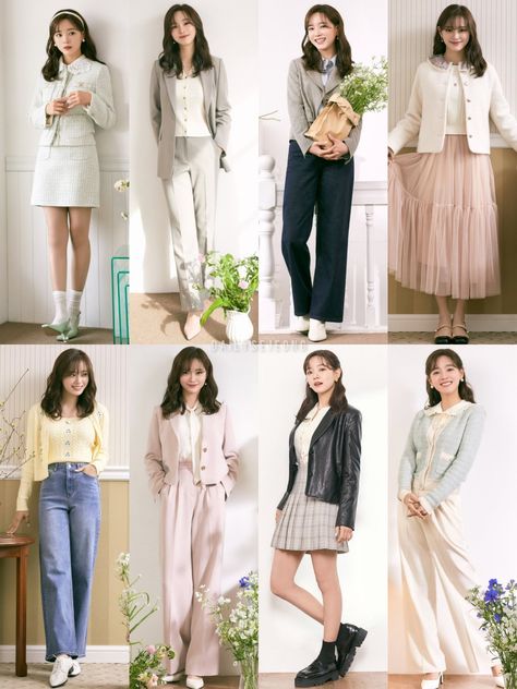 Korea Business Outfit, Business Proposal Outfit Ideas, Kdrama Casual Outfits Women, Kdrama Inspired Outfits Casual, Korean Drama Inspired Outfits, Korean Drama Fashion Outfits, K Drama Business Outfit, Kawaii Business Outfit, Korean Fashion Kdrama