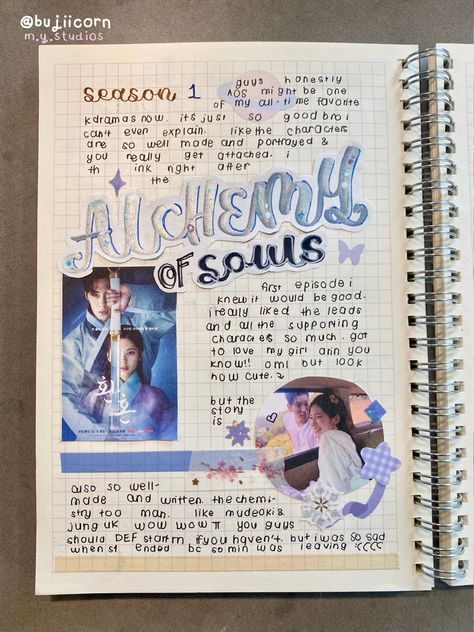 Kdrama Journal Ideas, Watching Aesthetic, Kdrama Scrapbook, Drama Books, Kdrama Aesthetics, Kdrama Journal, Drama Journal, Movie Tracker, Alchemy Of Souls