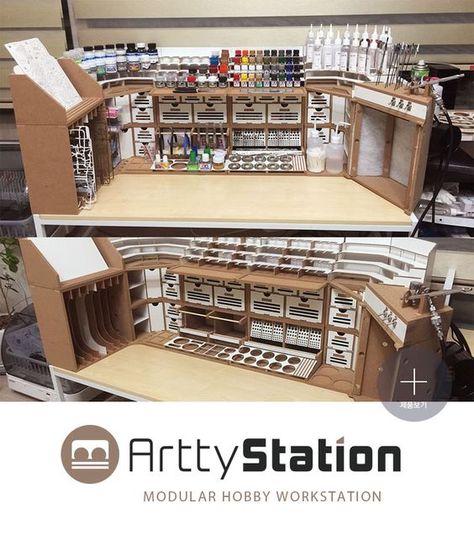 Gunpla Workstation, Hobby Workstation, Workshop Desk, Hobby Organization, Rangement Art, Hobby Table, Portable Workbench, Paint Rack, Hobby Desk