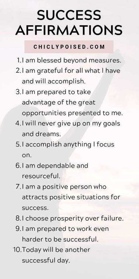 Success Affirmations – keAsha. hale. los angeles. 90210. Quotes Dream, Motivation Positive, Vie Motivation, Louise Hay, Daily Positive Affirmations, Life Quotes Love, Success Affirmations, Morning Affirmations, Self Love Affirmations