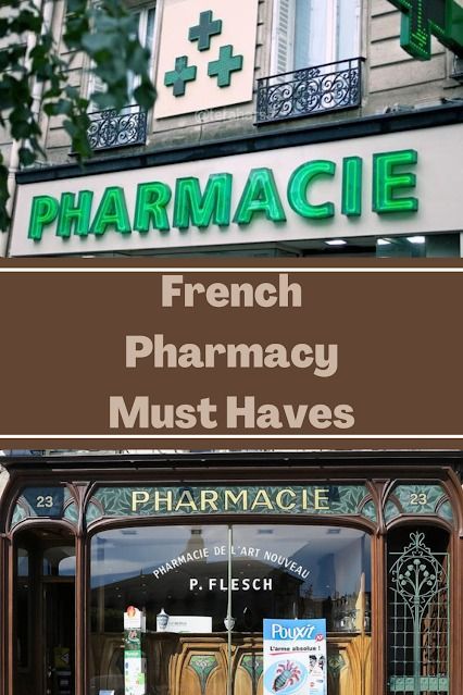 French Pharmacy Must Haves - The Blondissima French Pharmacy Must Haves, What To Buy In Paris Pharmacy, Travel Pharmacy Kit, Pharmacy Hair Care Products, Best French Pharmacy Skincare, La Roche Posay Sunscreen, Pharmacy Products, Garnier Micellar, Korean Sunscreen