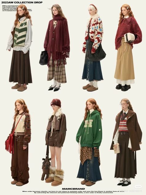 Big Knit Sweaters Outfits, Art Mom Aesthetic Outfit, Different Types Of Fashion Styles, Different Types Of Styles, Grunge Aesthetic Clothes, Layered Skirts, Aelfric Eden, Oversized Tops, Concept Clothing