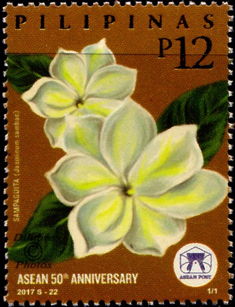 Frankfurt, Sampaguita Painting, Postage Stamp Philippines, Philippines Post Stamp, Philippines Stamp Tattoo, Sampaguita Philippines, Jasminum Sambac Tattoo, Filipino Stamp, Sampaguita Aesthetic