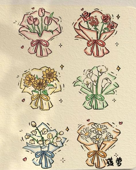 Flower Drawing Reference Simple, Flower Journal Drawings, Small Bouquet Drawing, Cute Mini Flower Drawing, Aesthetic Flowers Doodle, Flower Drawing Kawaii, Cute Flower Bouquets Drawings, Cute Doodle Collage, Planner Drawings Ideas