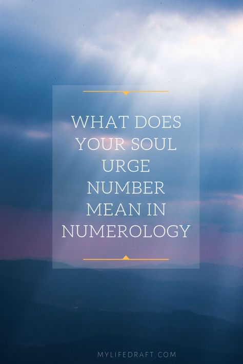 What Does the Soul Urge Number Mean in Numerology? Number 2 Numerology, 6 In Numerology, Number 1 In Numerology, Number 6 Meaning In Numerology, Soul Urge Number, What Is A Soul, Soulmate Friends, Numerology Life Path Number Calculator, Finding Purpose In Life