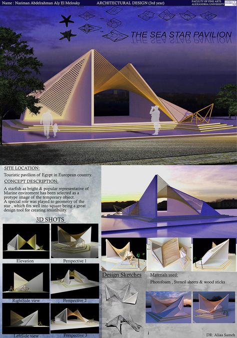 Pavilion Plans Architecture, Famous Pavilion Architecture, Architectural Inspiration Sketch, Unique Pavilion Design, Pavilion Exhibition Design, Community Architecture Design, Concepts In Architecture, Pavillion Concept Design, Garden Pavilion Architecture